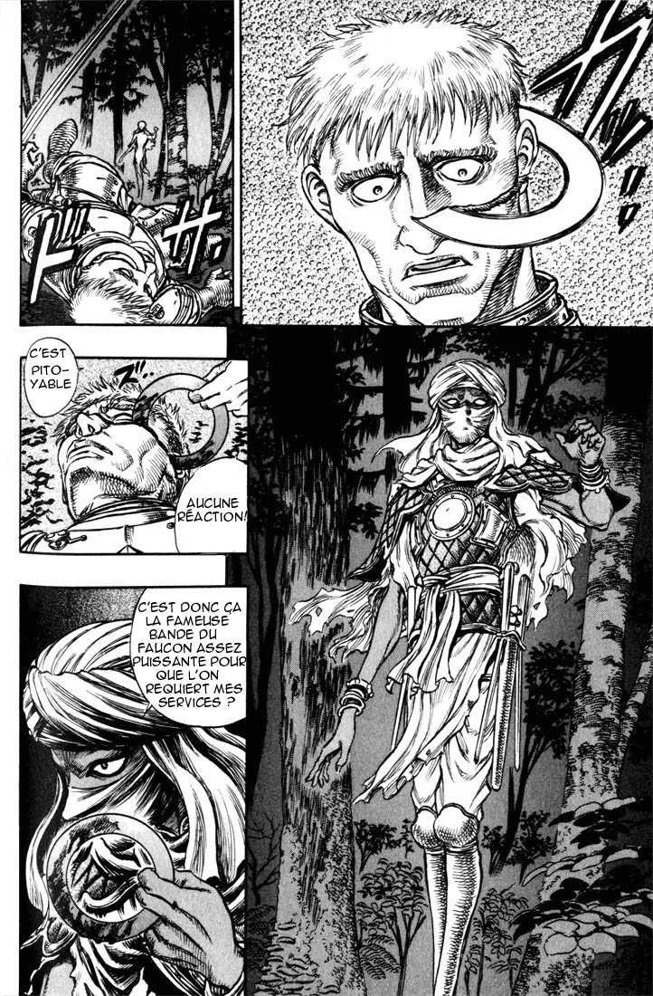 Berserk - 9 - 655245b309a56.webp