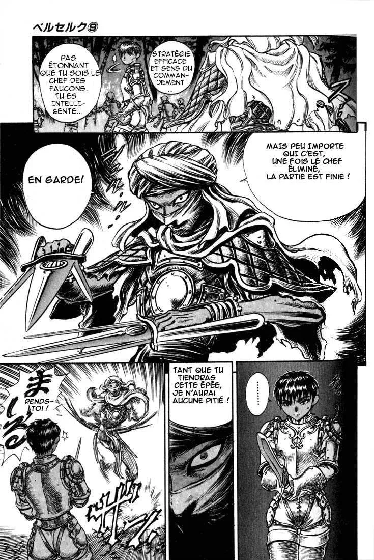 Berserk - 9 - 655245b39f2b0.webp