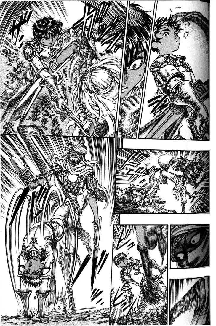 Berserk - 9 - 655245b40d909.webp