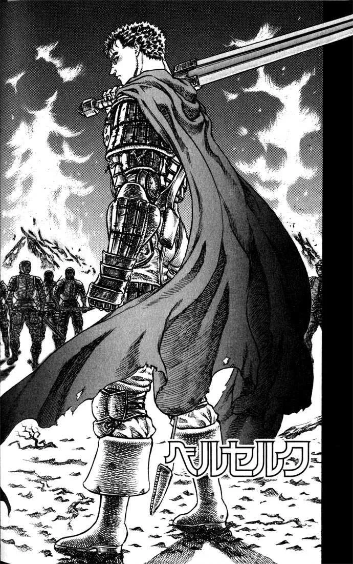 Berserk - 9 - 655245b5547a2.webp