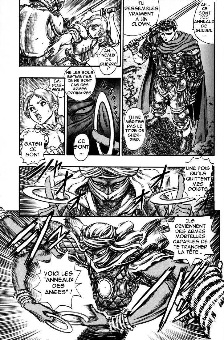Berserk - 9 - 655245b5ceb1b.webp