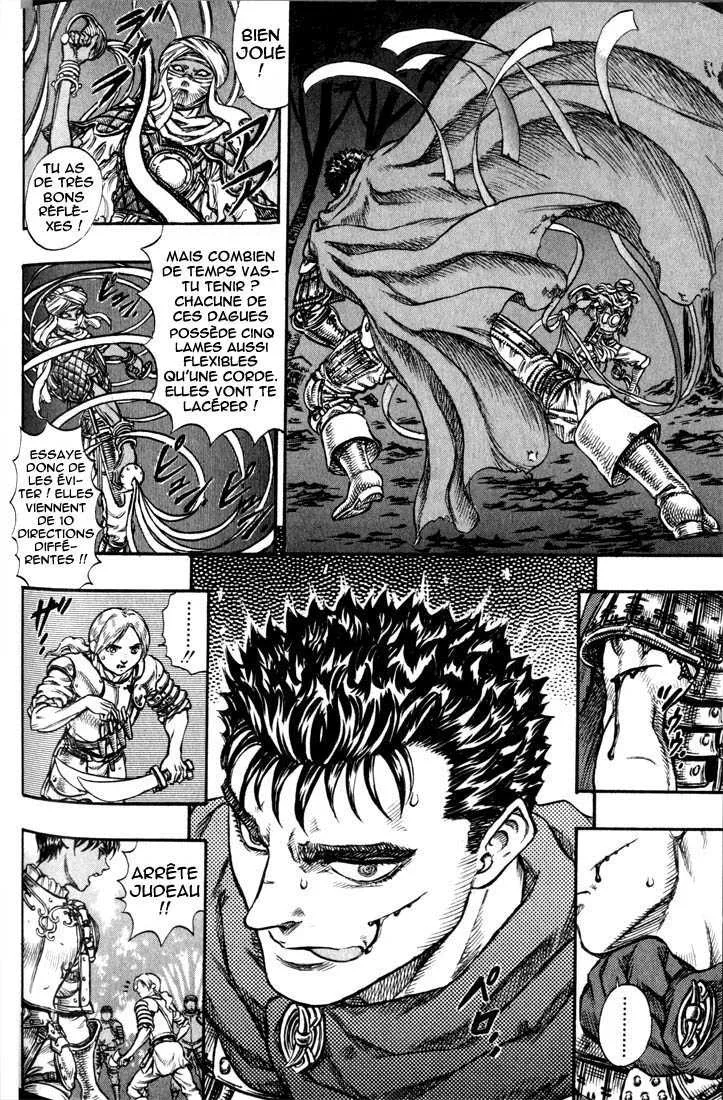 Berserk - 9 - 655245b709b41.webp