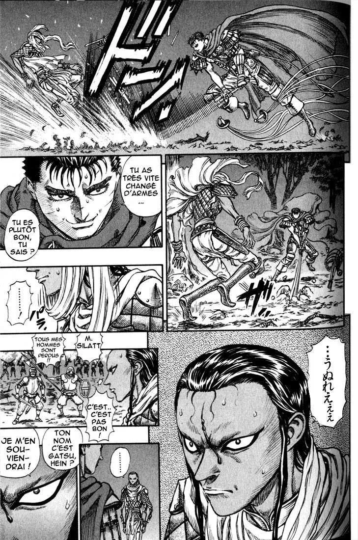 Berserk - 9 - 655245b8bc8d5.webp