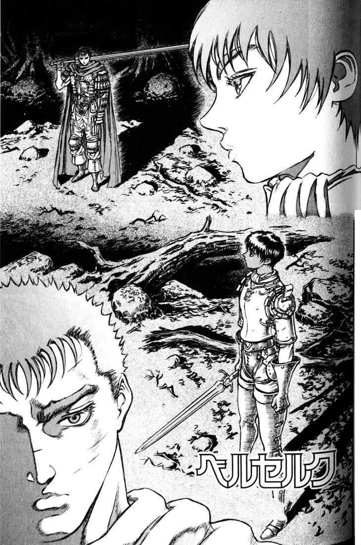 Berserk - 9 - 655245b9213e9.webp