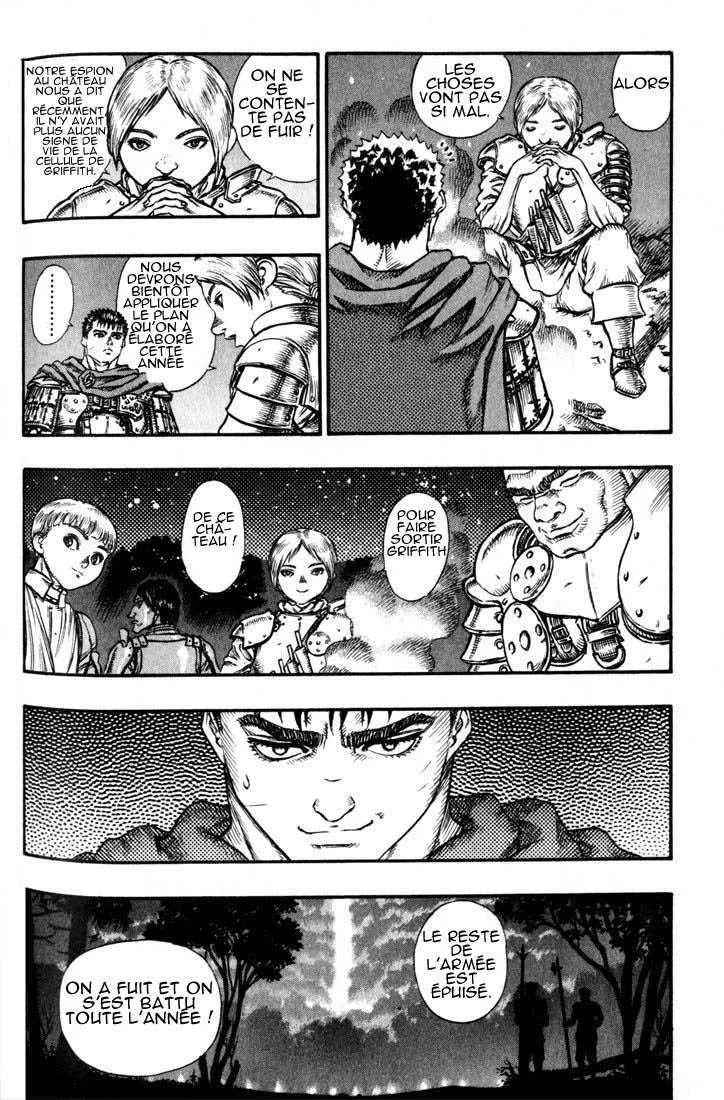 Berserk - 9 - 655245baa9c4c.webp