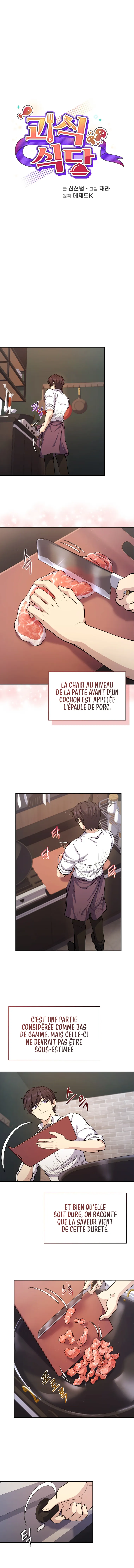 Bizarre Restaurant - 10 - 65ef94710cea0.webp