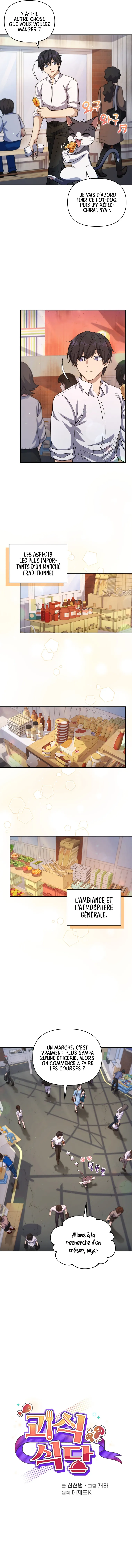 Bizarre Restaurant - 11 - 65ef948069bb0.webp