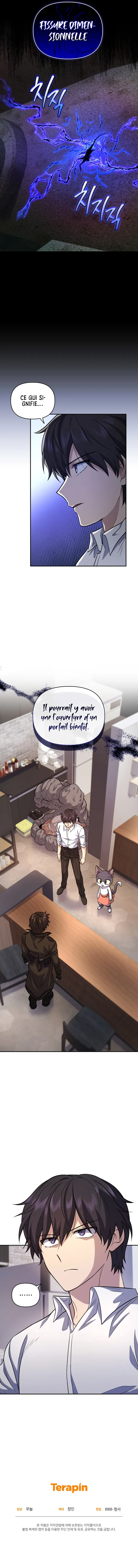 Bizarre Restaurant - 11 - 65ef948971fd5.webp