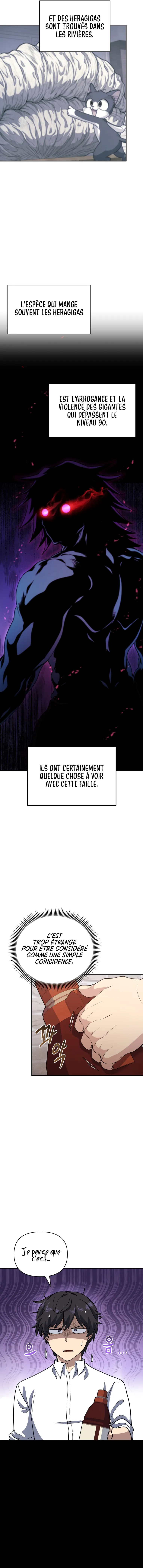 Bizarre Restaurant - 12 - 65ef948c362ff.webp