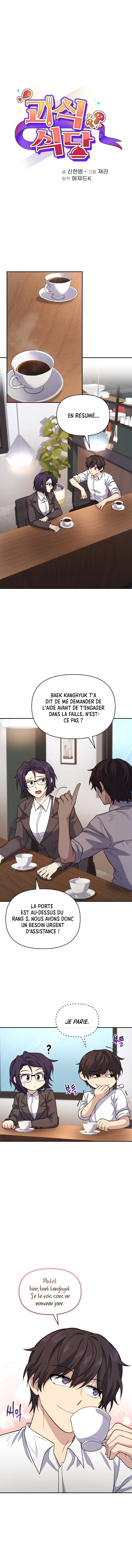 Bizarre Restaurant - 14 - 65ef94a6bfc63.webp