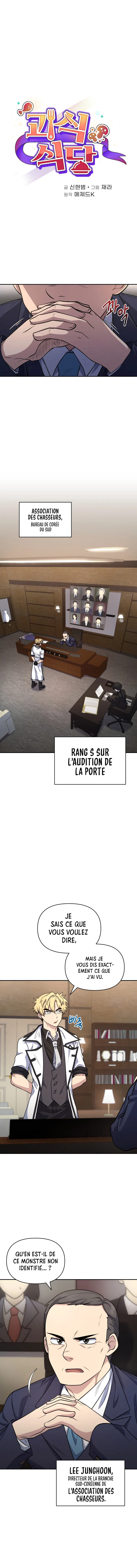 Bizarre Restaurant - 15 - 65ef94b30ee3c.webp
