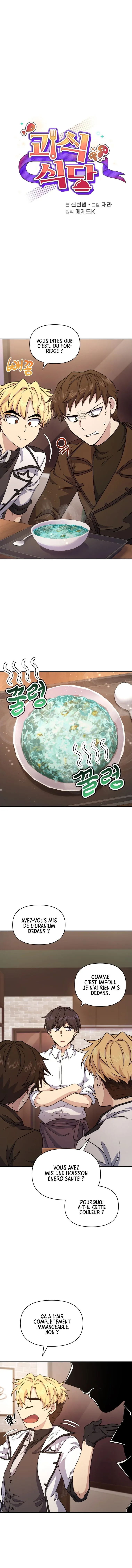 Bizarre Restaurant - 6 - 65ef953479291.webp