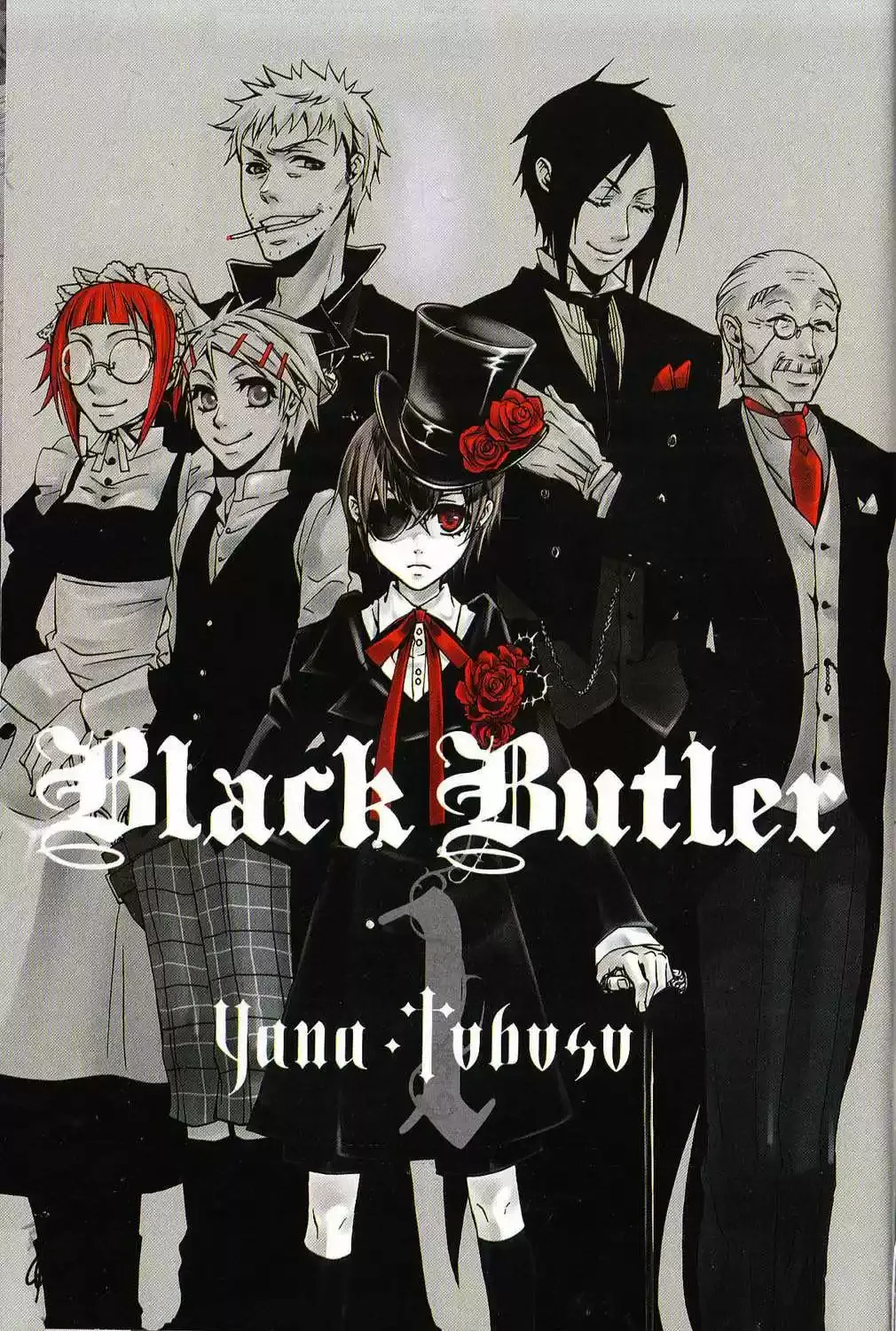 Black Butler - 1 - 664faa7a759a5.webp