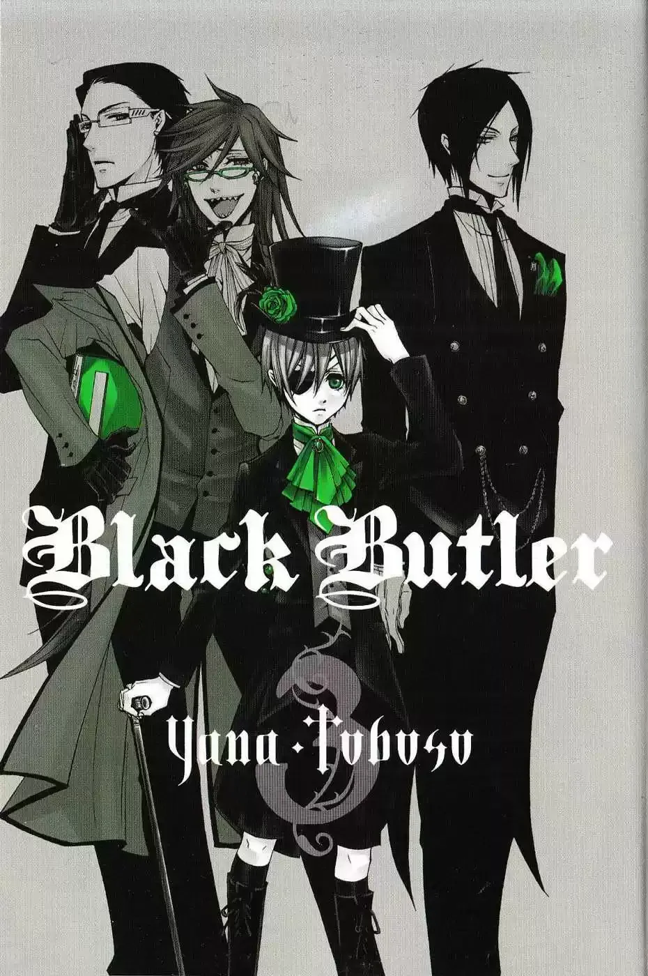 Black Butler - 10 - 664faa846273c.webp