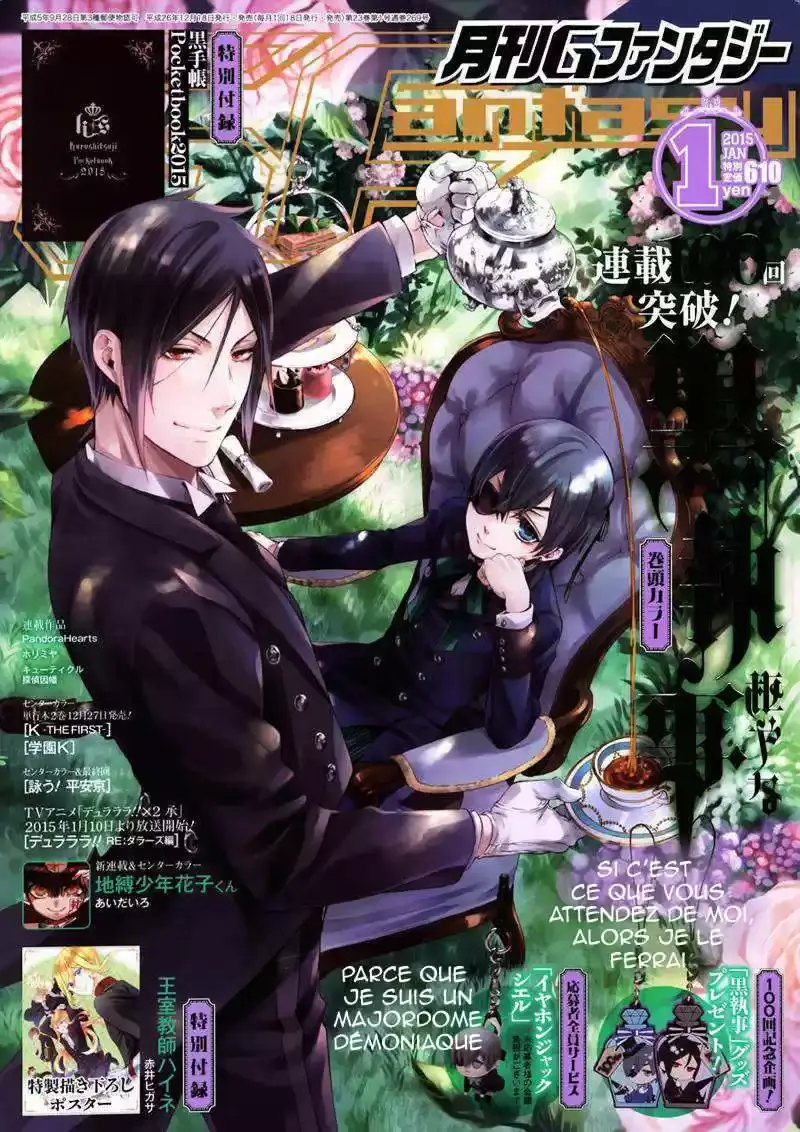 Black Butler - 100 - 664faa8e27581.webp