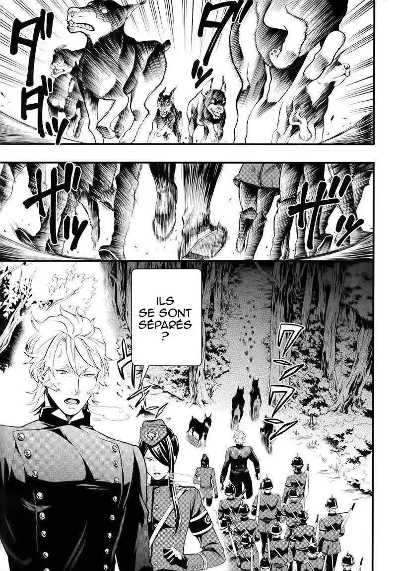 Black Butler - 100 - 664faa8ea6f4a.webp