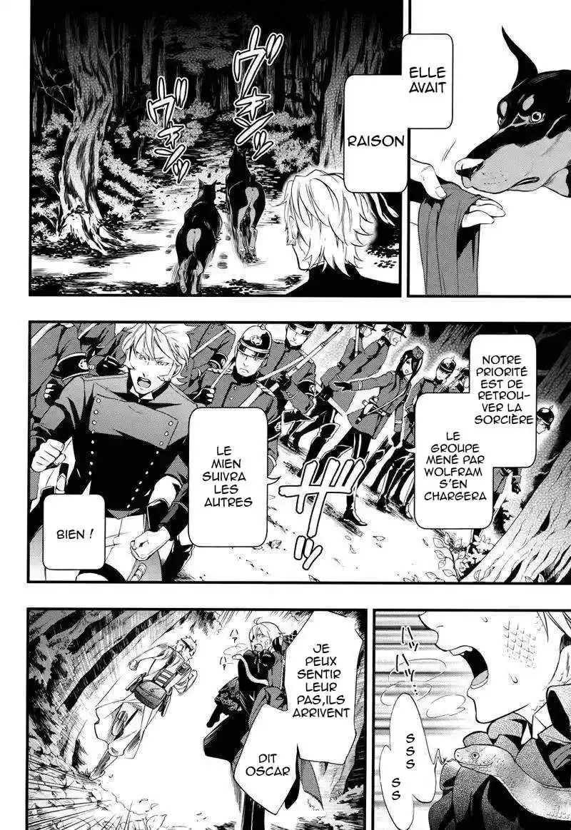 Black Butler - 100 - 664faa8ed595a.webp