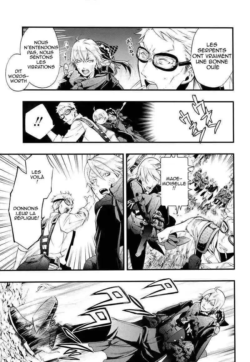 Black Butler - 100 - 664faa8f0e7a7.webp