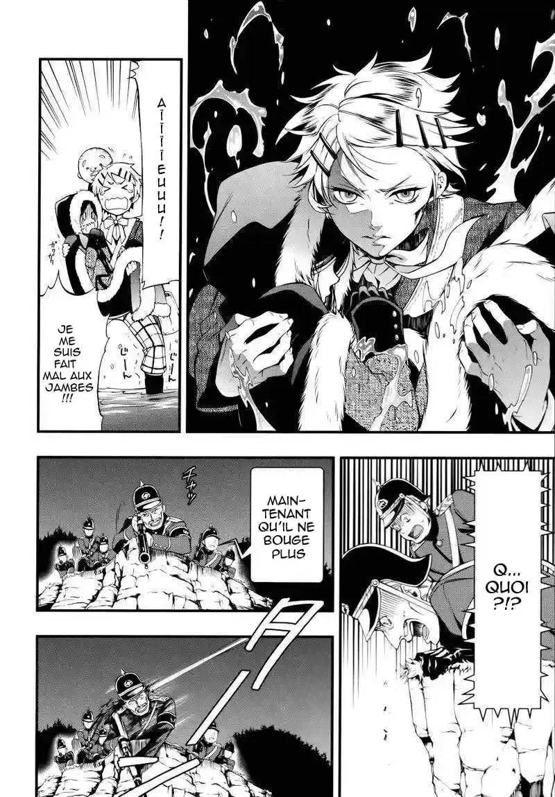 Black Butler - 100 - 664faa93537f0.webp
