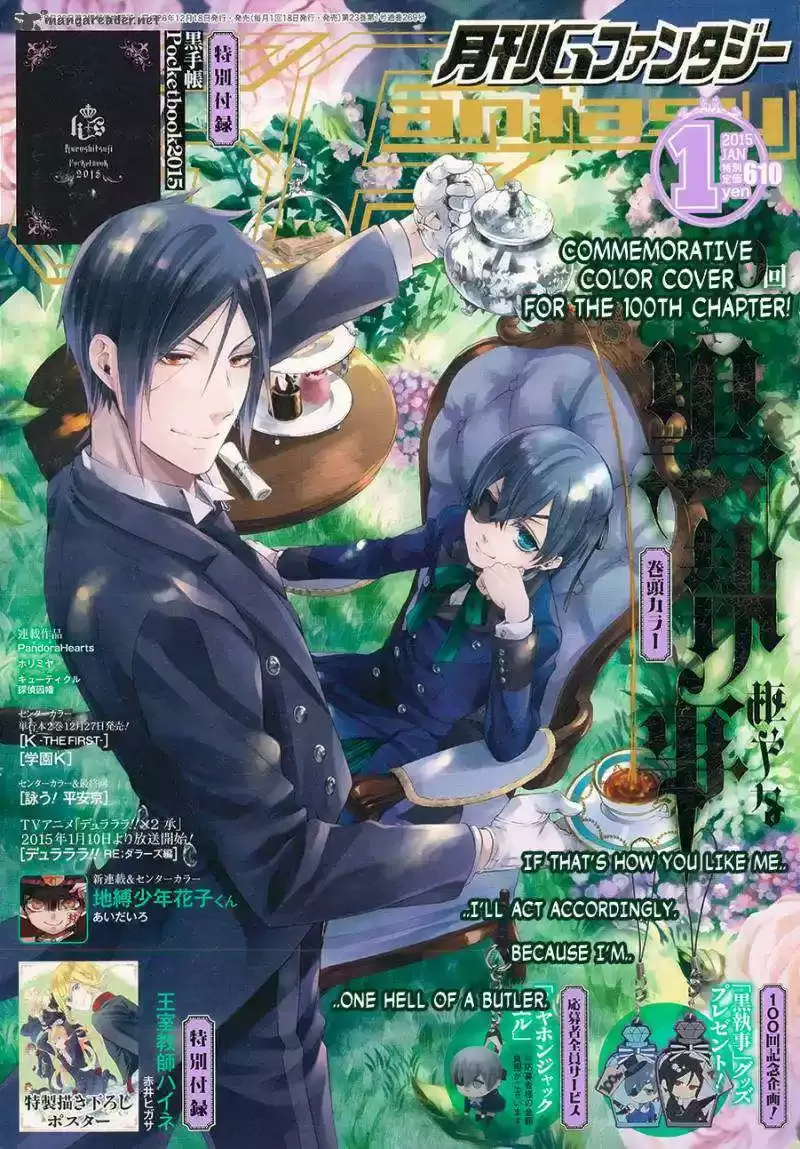 Black Butler - 100 - 664faa94c8591.webp
