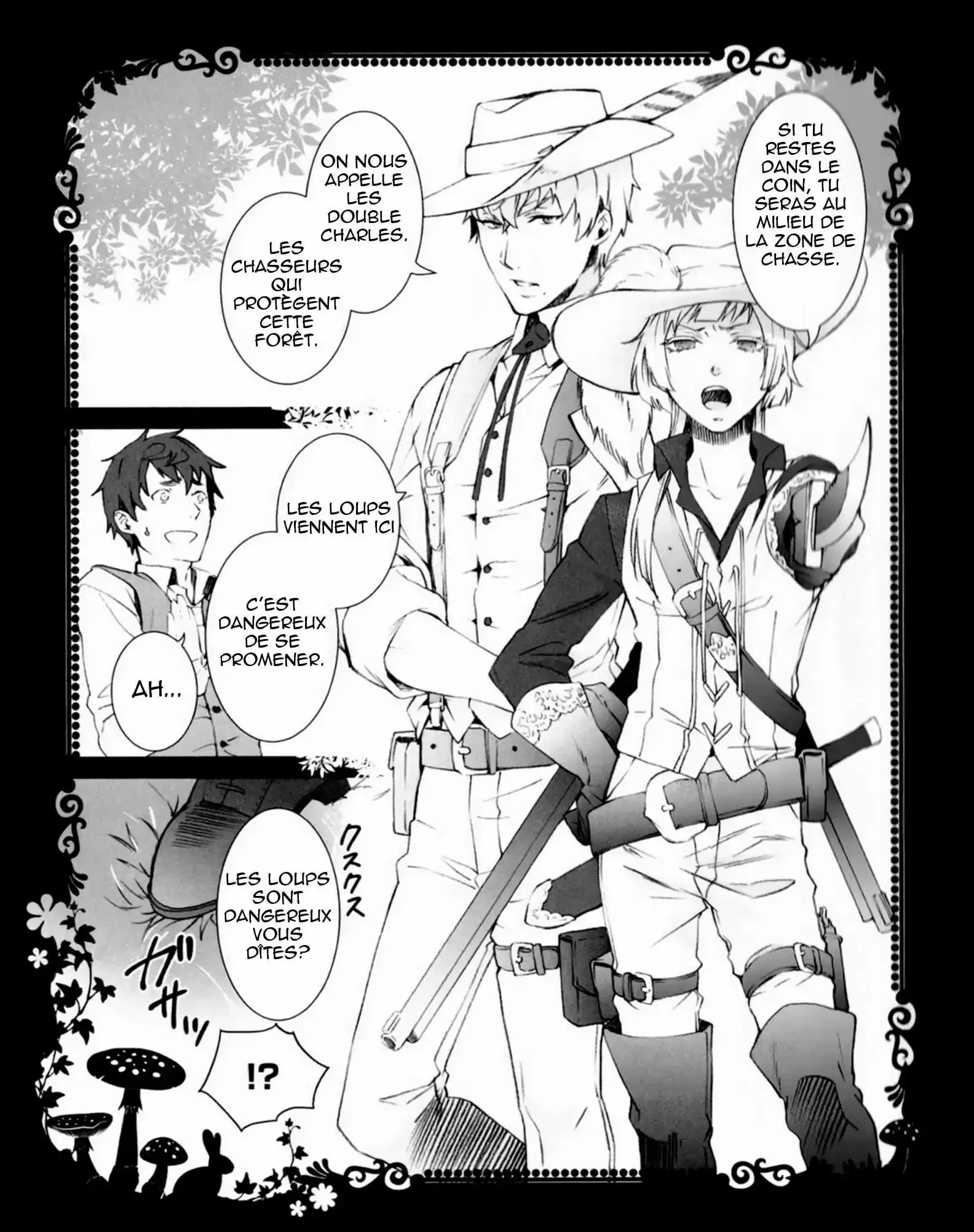 Black Butler - 101.5 - 664fab5dc9f4e.webp
