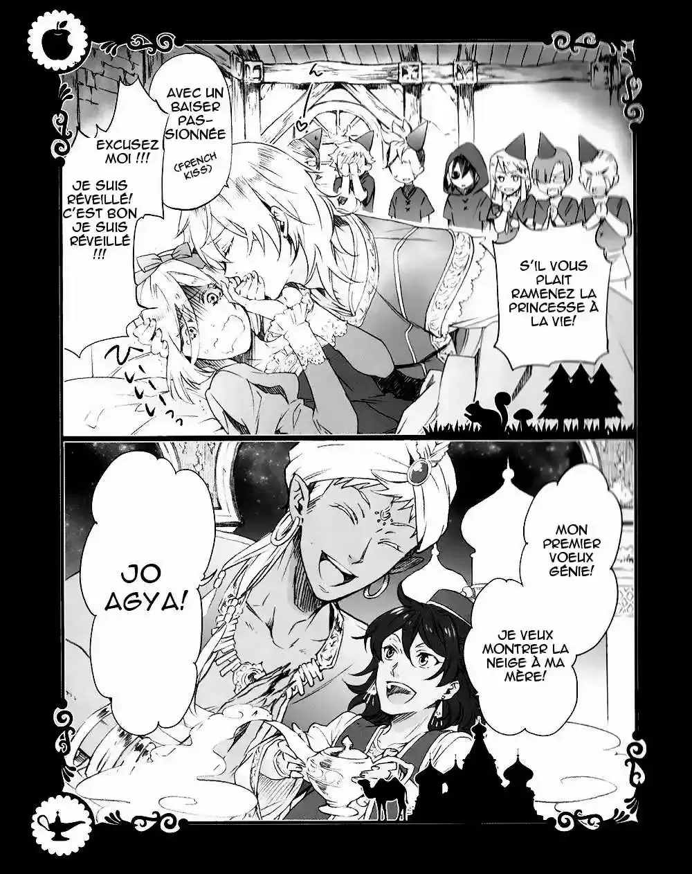 Black Butler - 101.5 - 664fab5f03dd7.webp