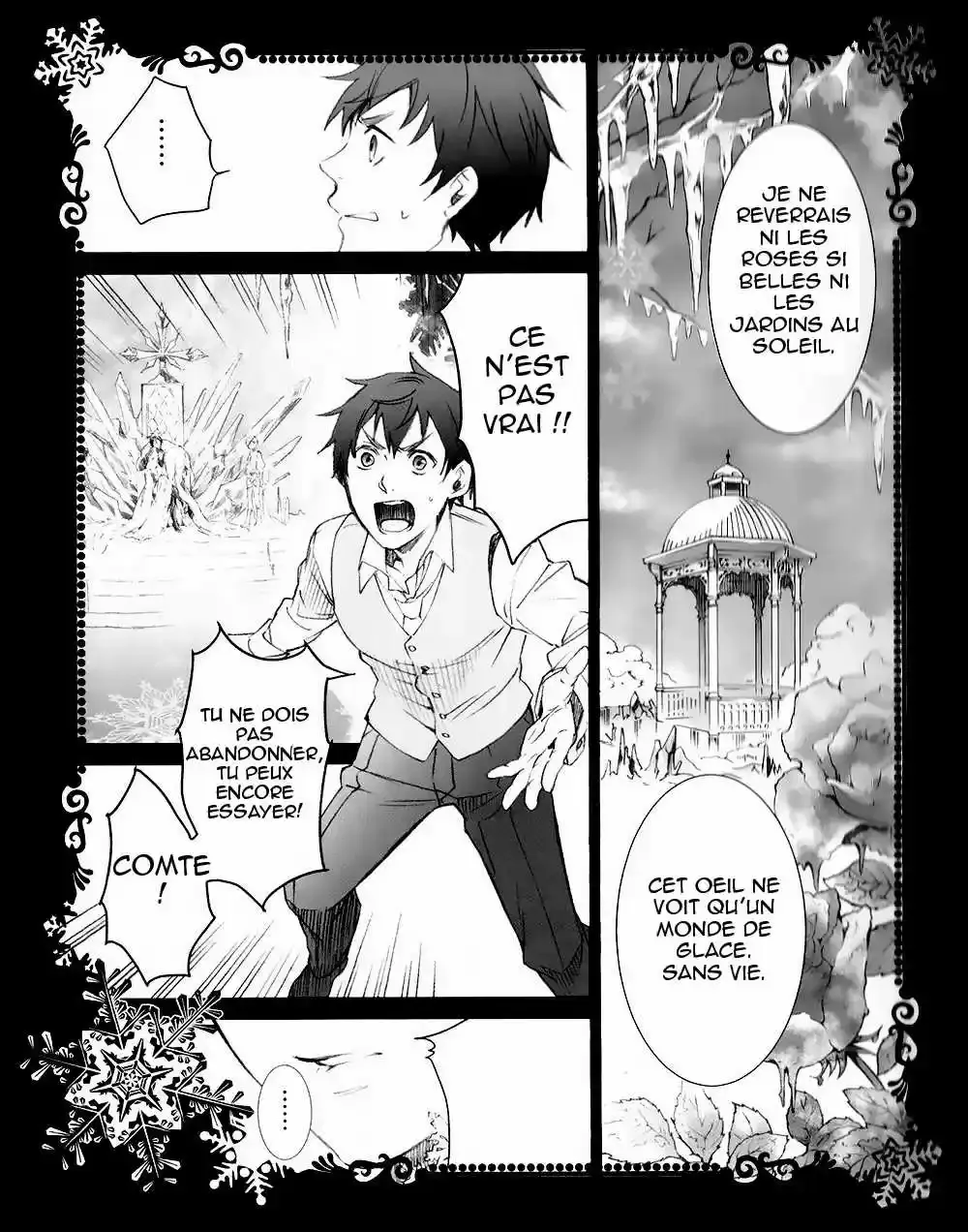 Black Butler - 101.5 - 664fab60c1c32.webp