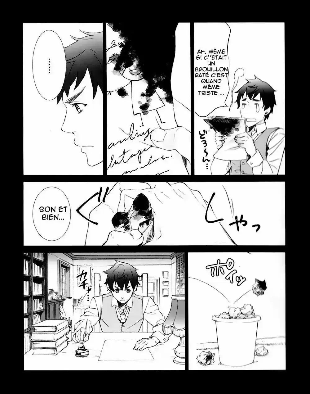 Black Butler - 101.5 - 664fab61ed5b5.webp
