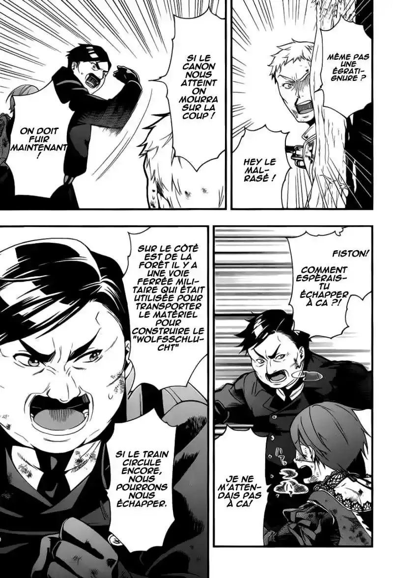 Black Butler - 102 - 664fab630c324.webp