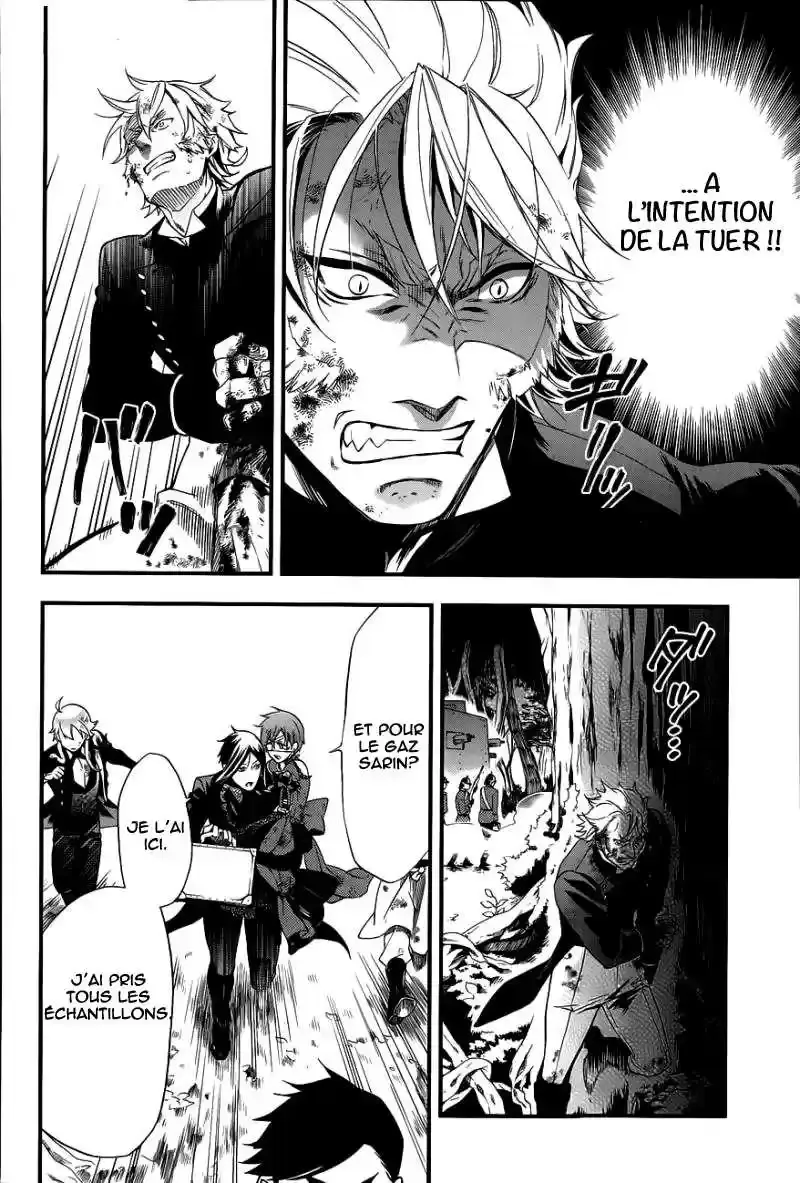 Black Butler - 102 - 664fab63d54ca.webp