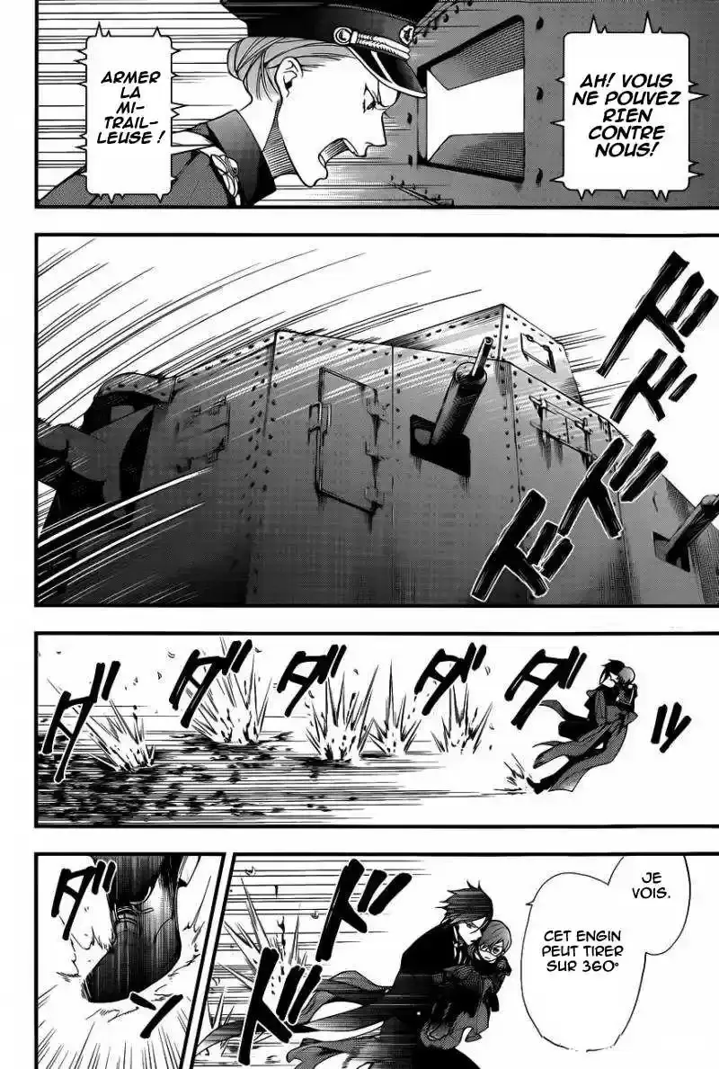 Black Butler - 102 - 664fab64b3c3f.webp