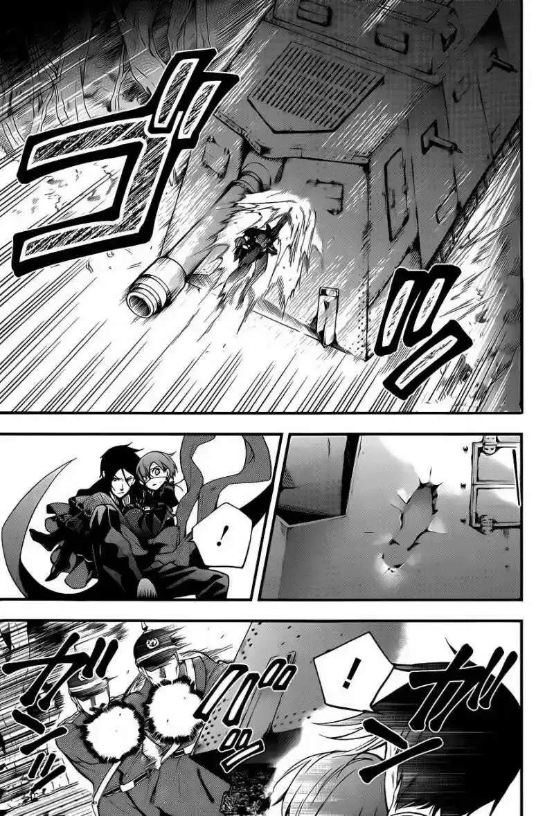 Black Butler - 102 - 664fab64dea4e.webp