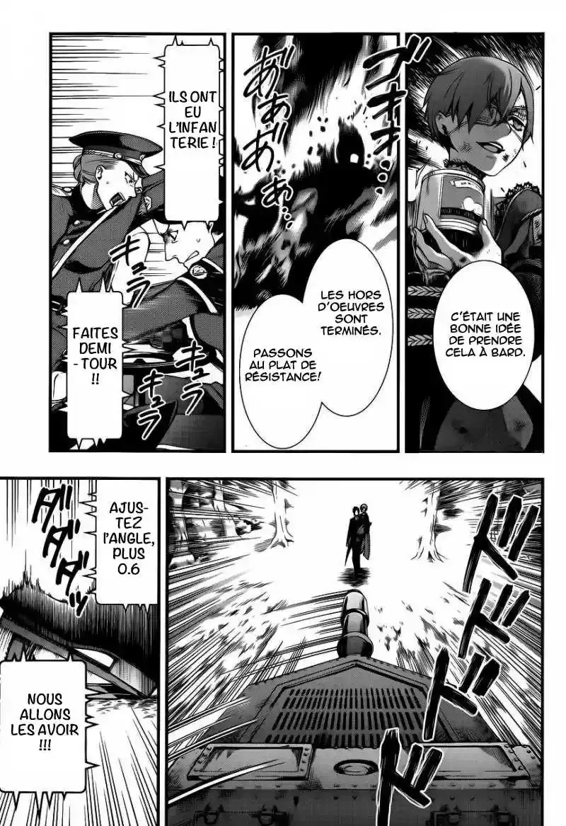 Black Butler - 102 - 664fab65918b9.webp