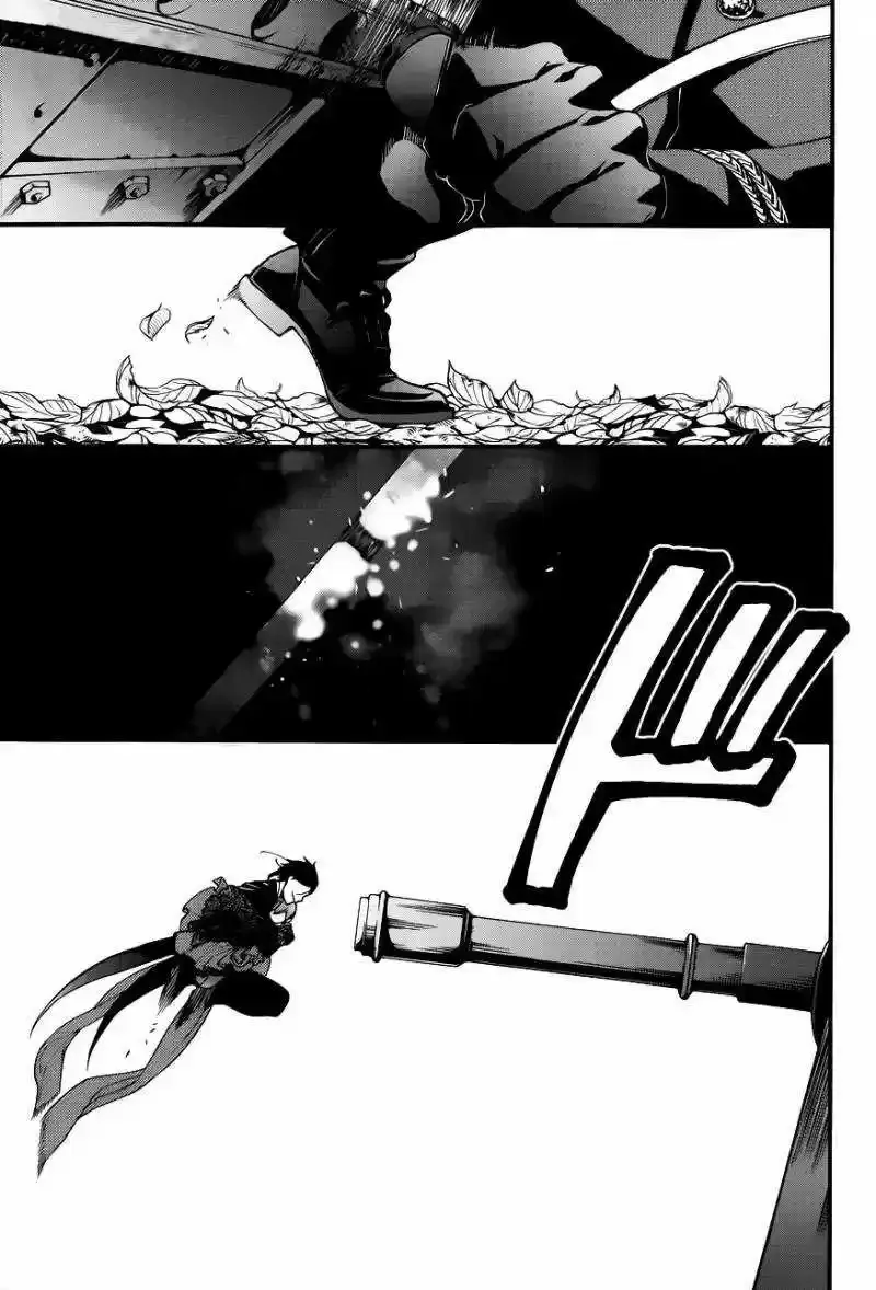 Black Butler - 102 - 664fab65d9543.webp