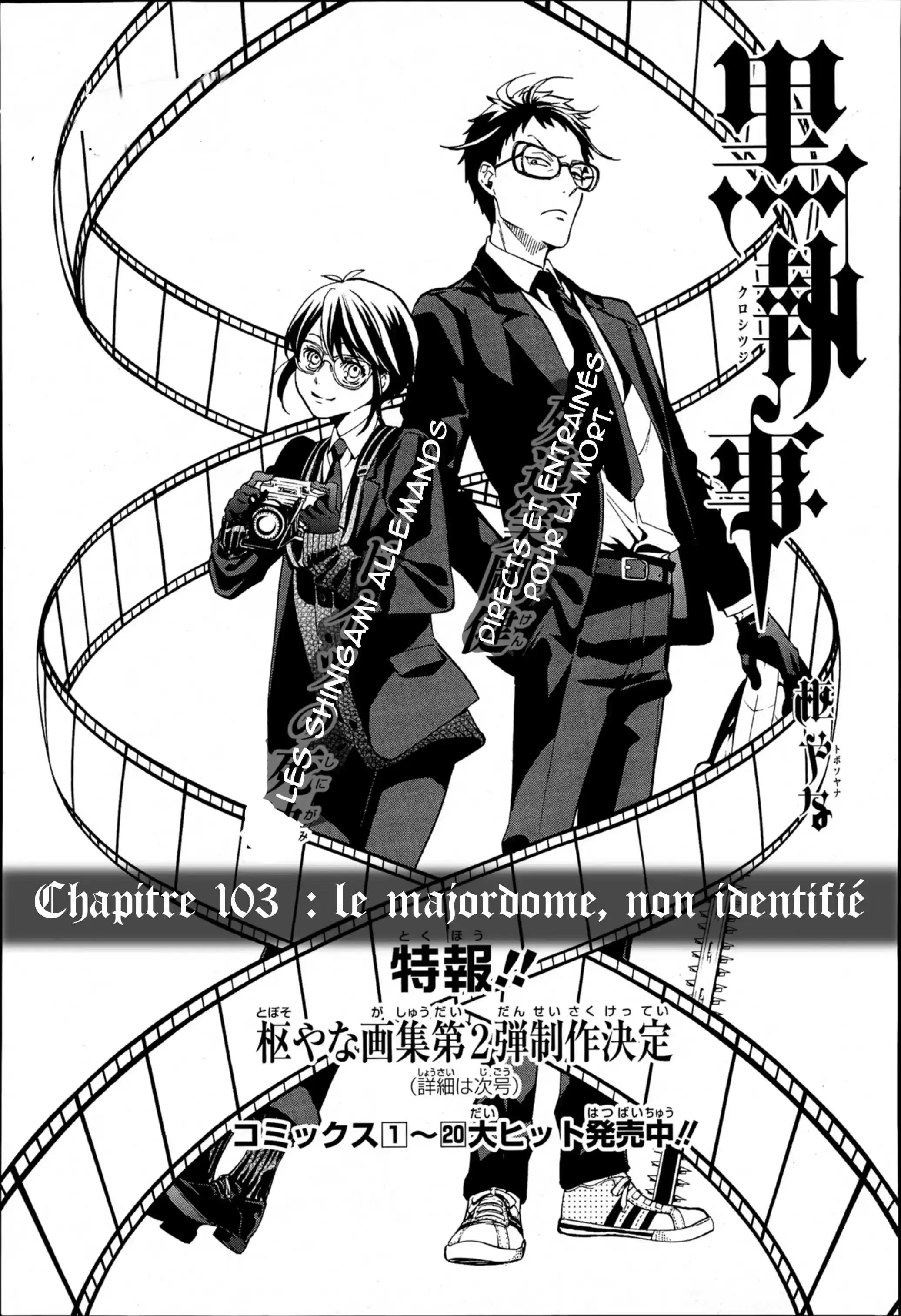 Black Butler - 103 - 664fab67e4fae.webp