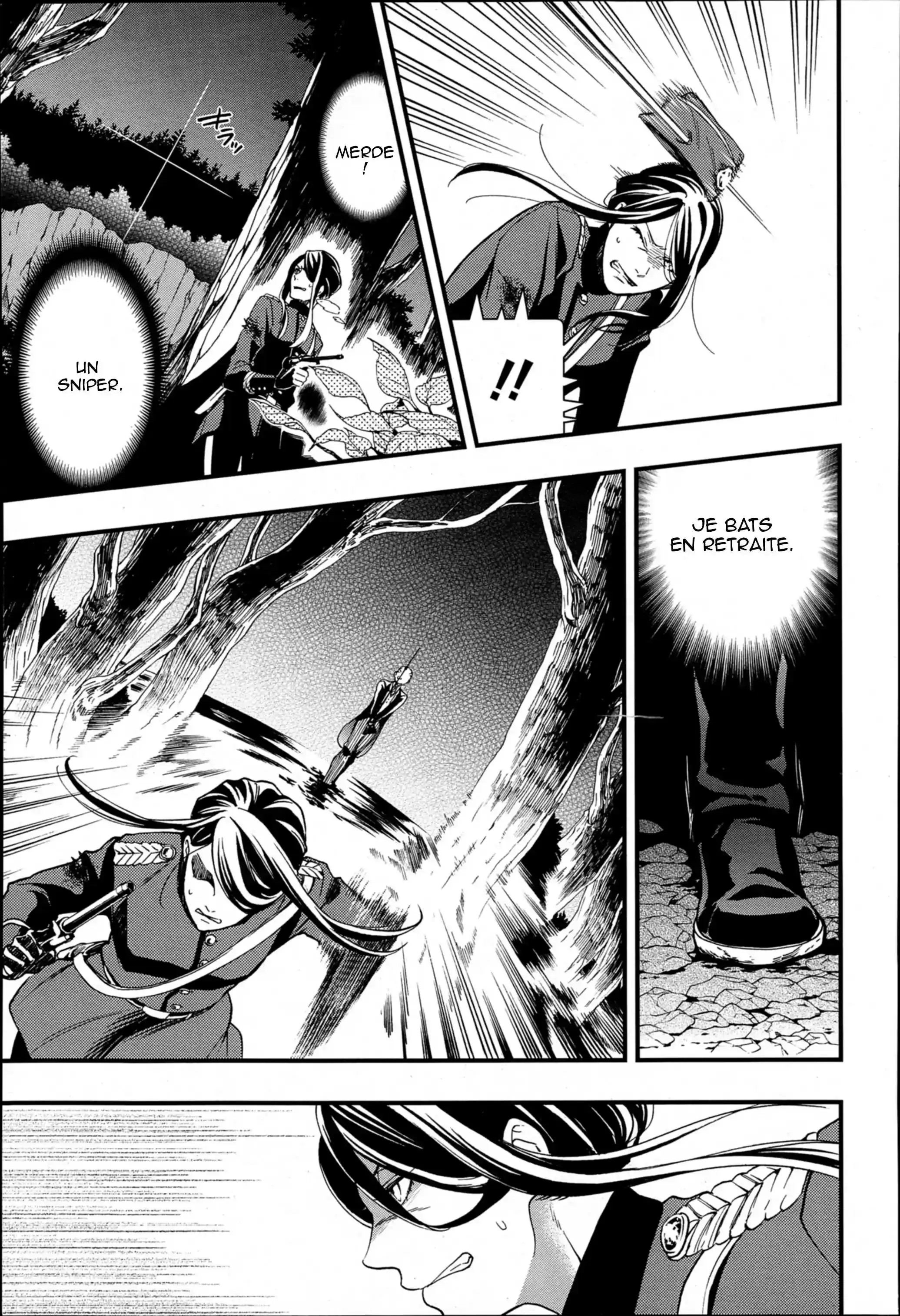 Black Butler - 103 - 664fab706f433.webp