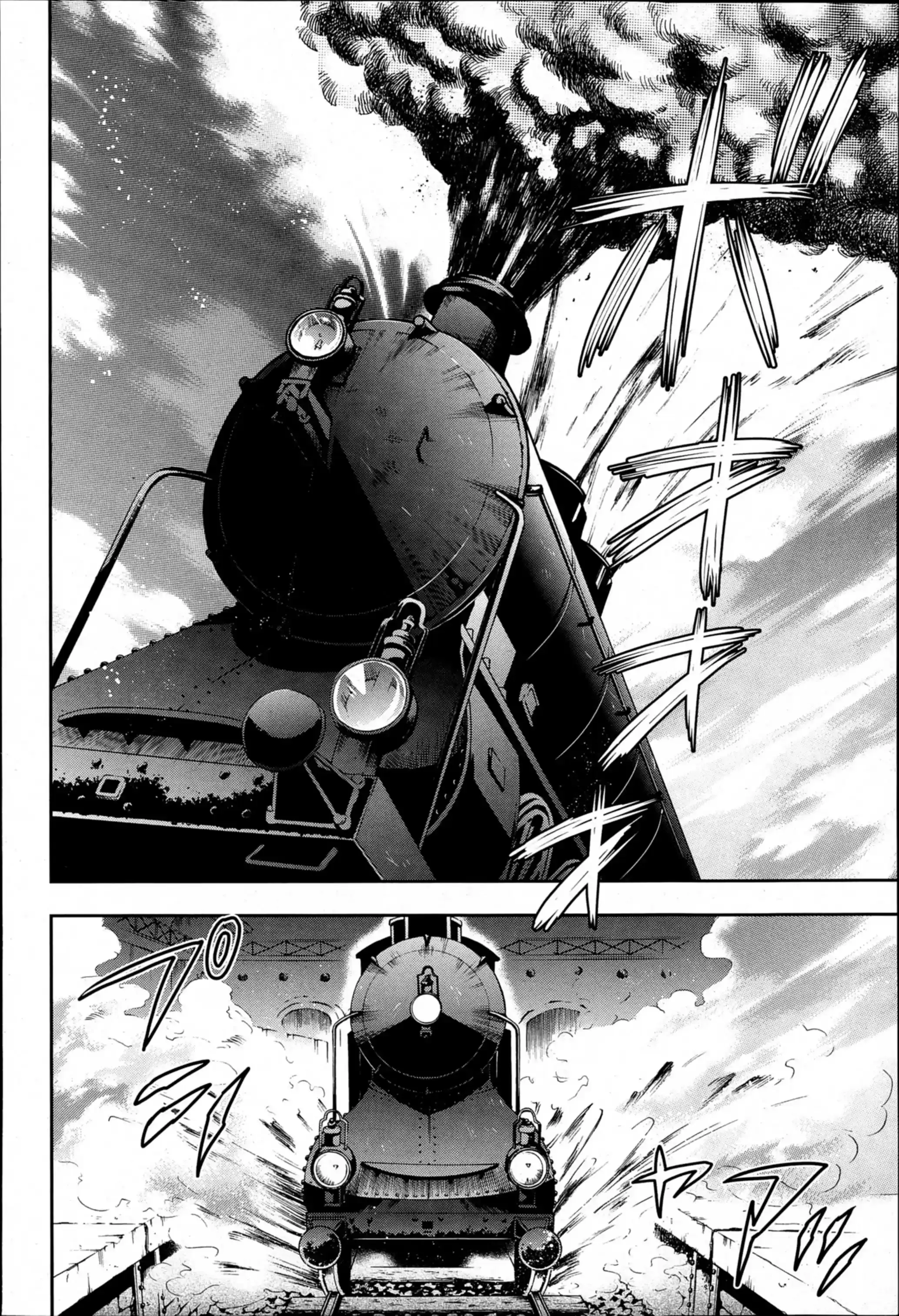 Black Butler - 103 - 664fab7b8def5.webp