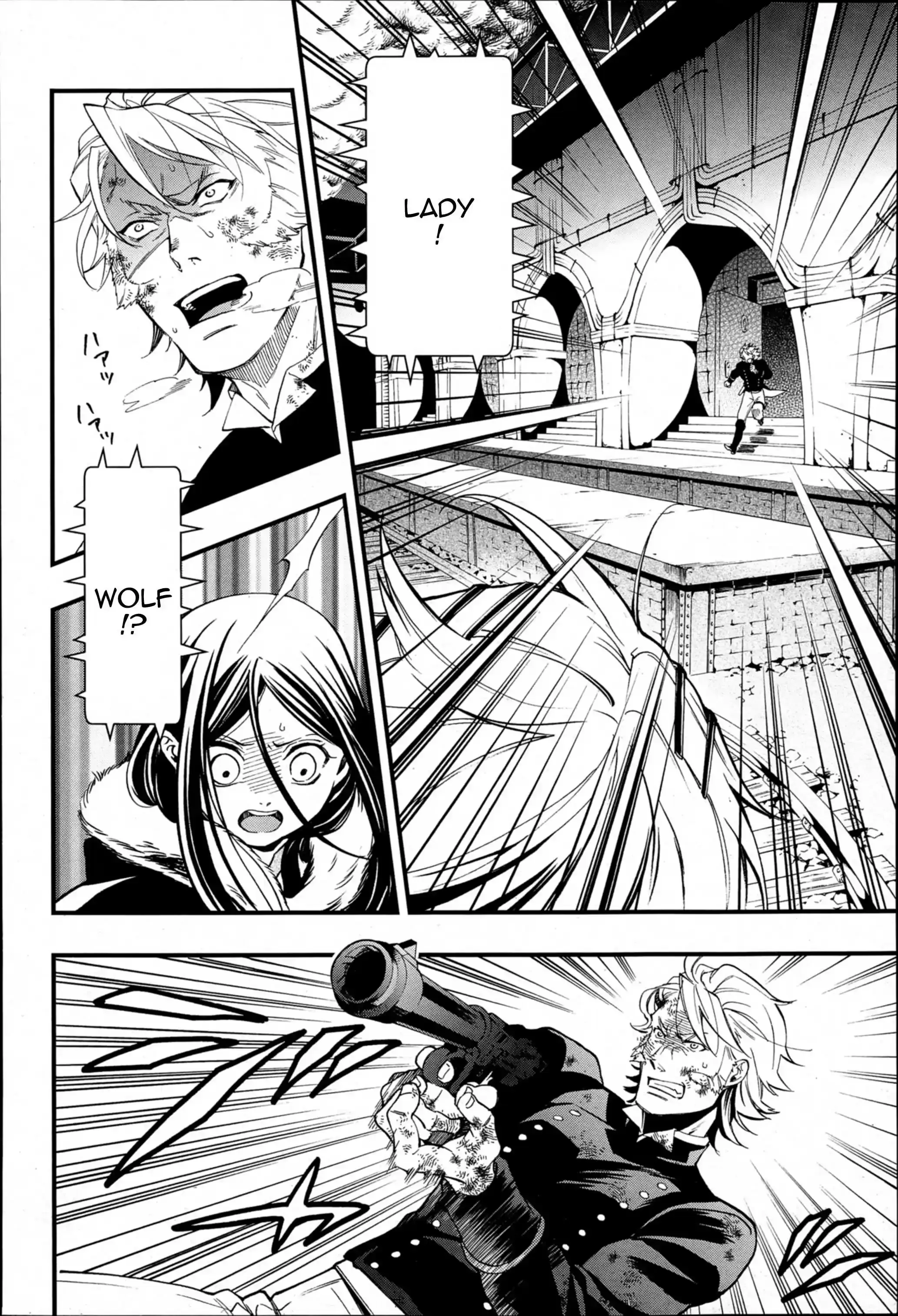 Black Butler - 103 - 664fab7d7e24a.webp