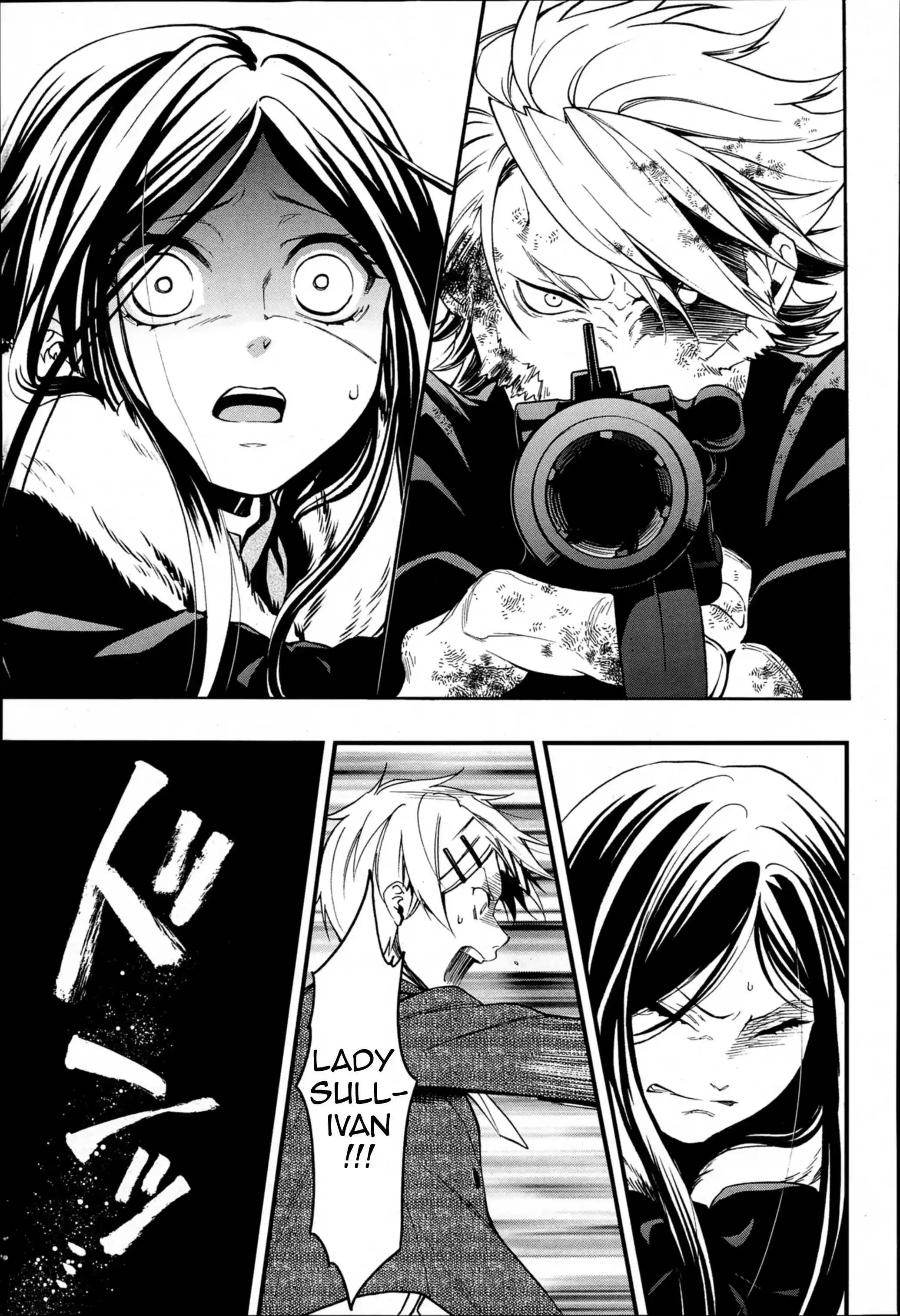 Black Butler - 103 - 664fab7e61eb0.webp