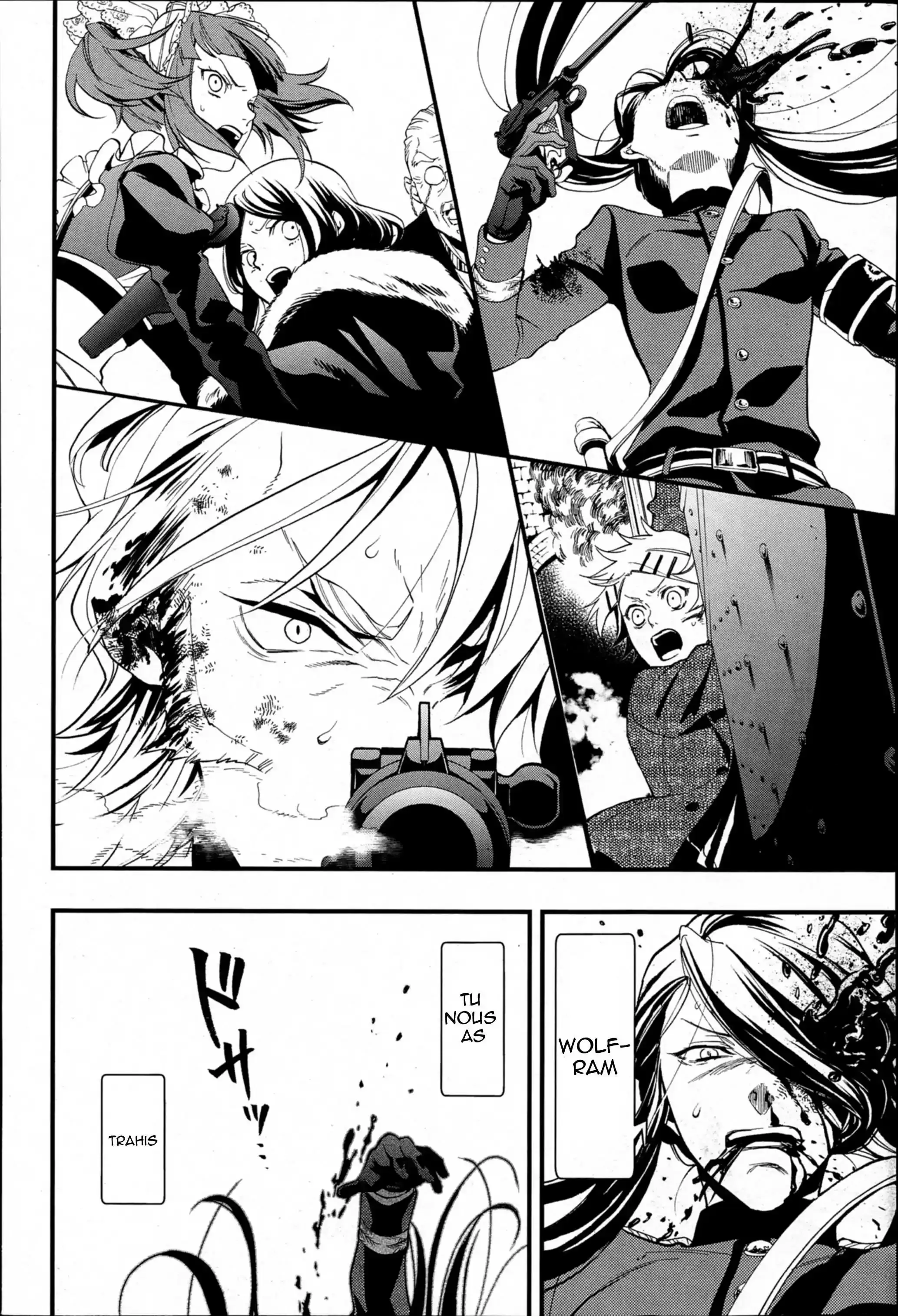 Black Butler - 103 - 664fab81d5387.webp