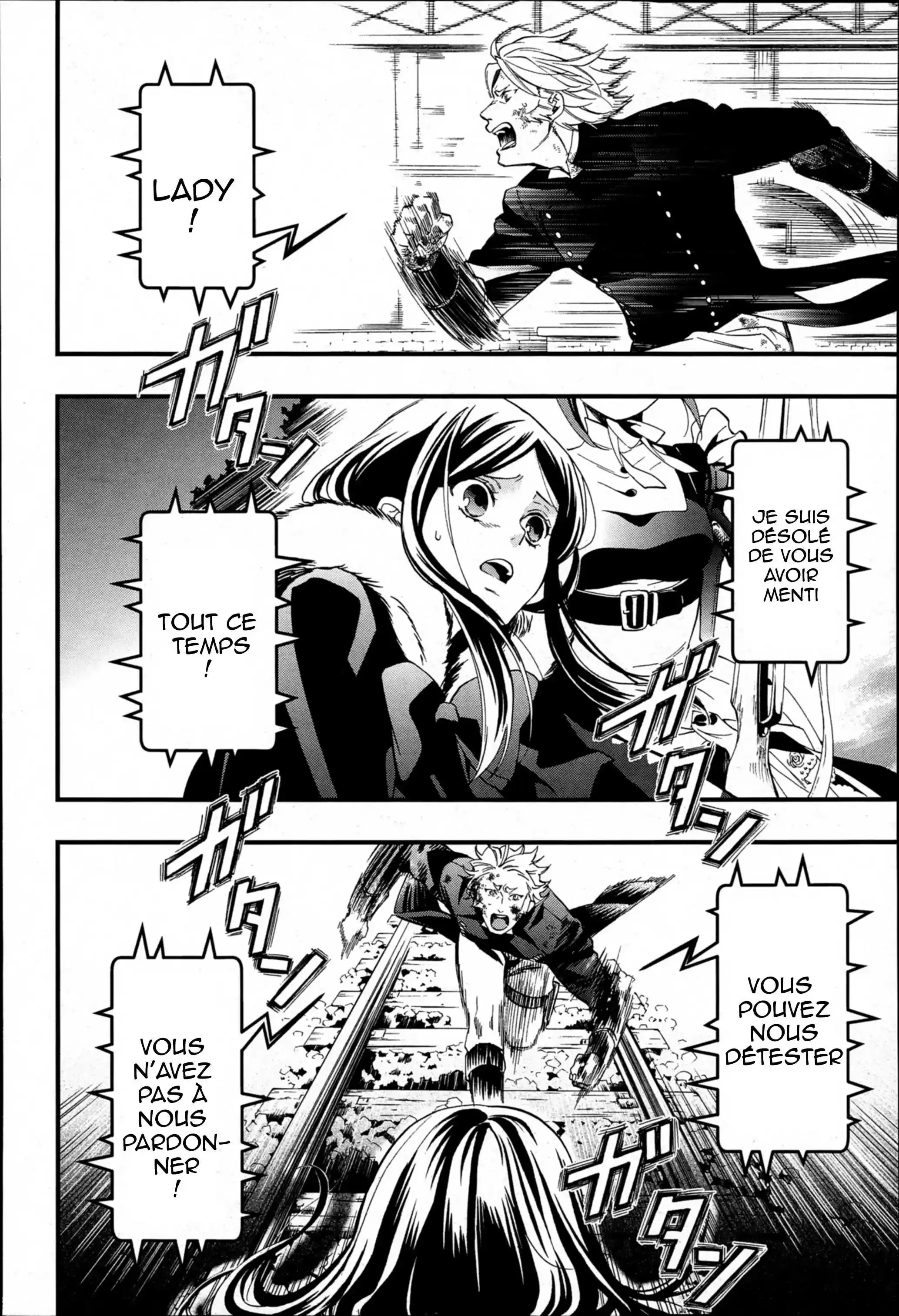 Black Butler - 103 - 664fab83bfe3f.webp