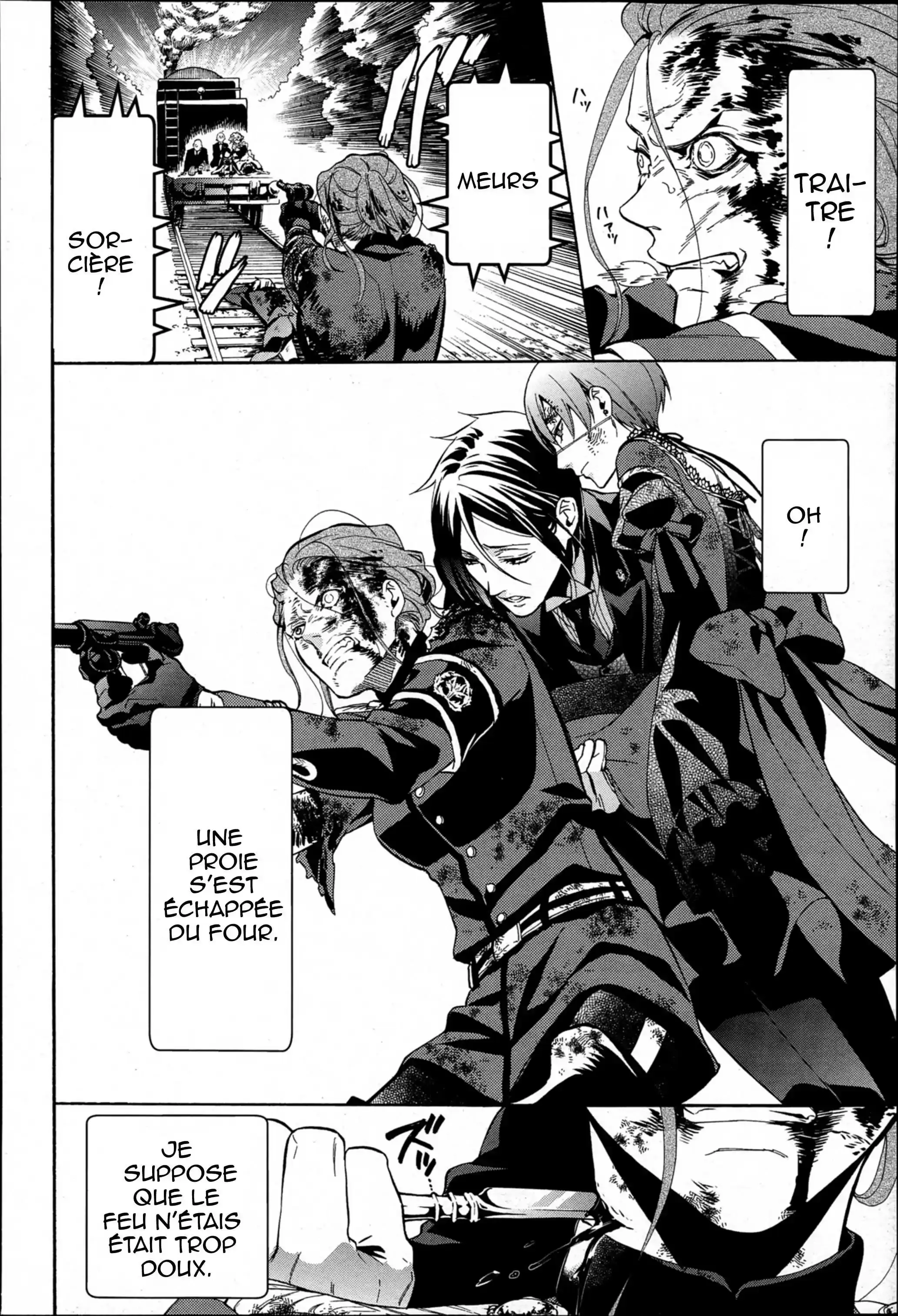 Black Butler - 103 - 664fab8762f2f.webp