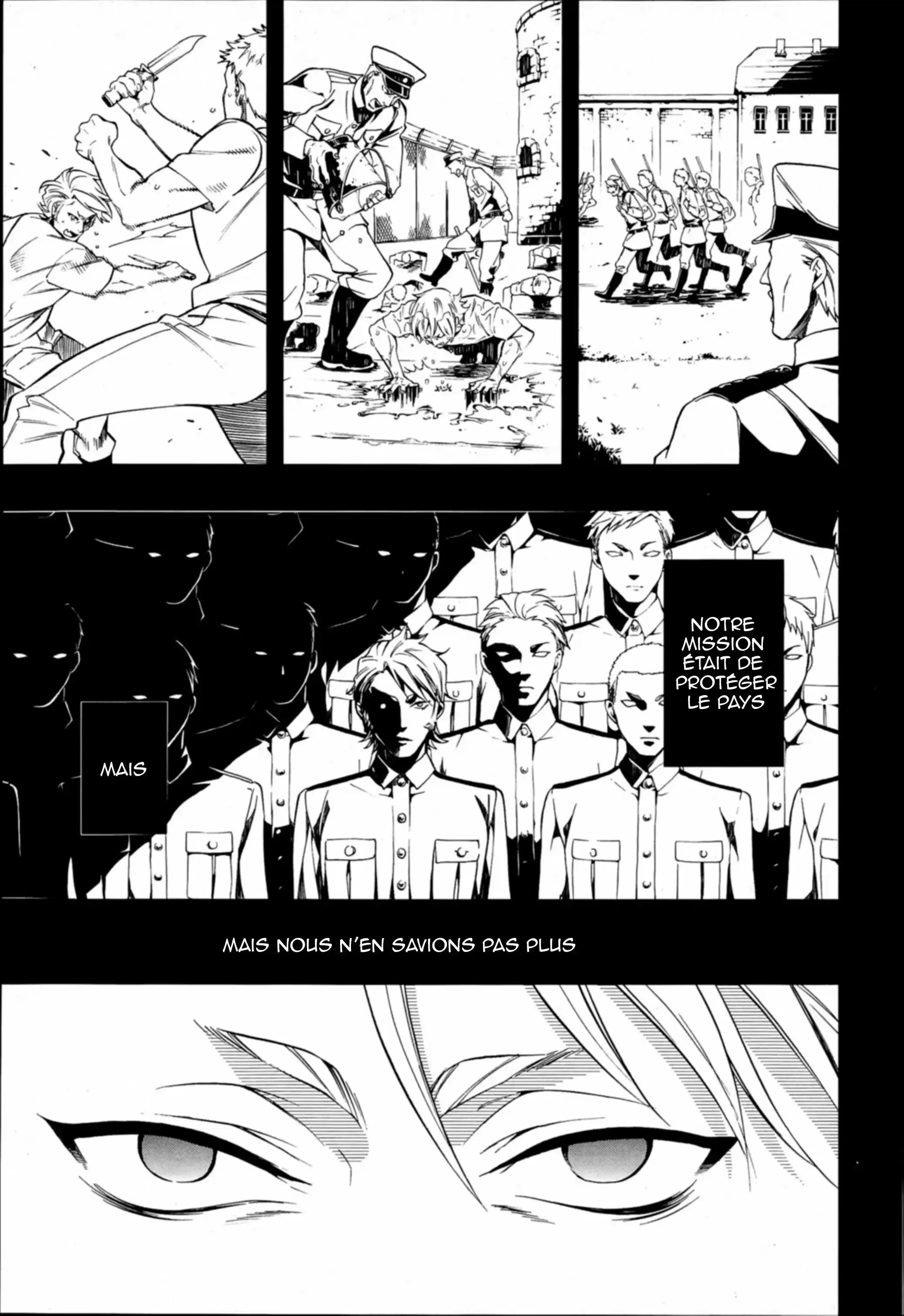 Black Butler - 104 - 664fab8c4a505.webp