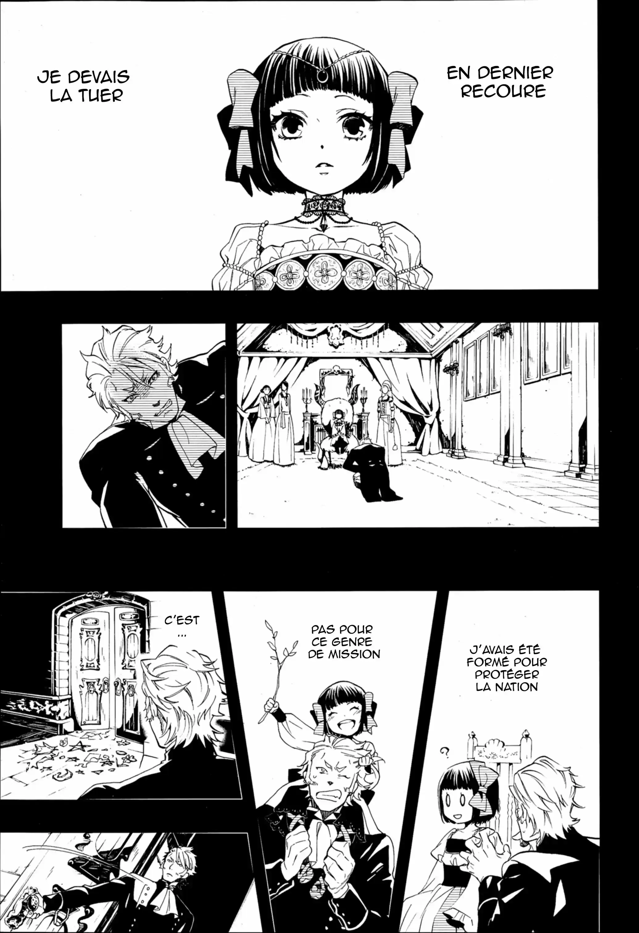Black Butler - 104 - 664fab8e04736.webp