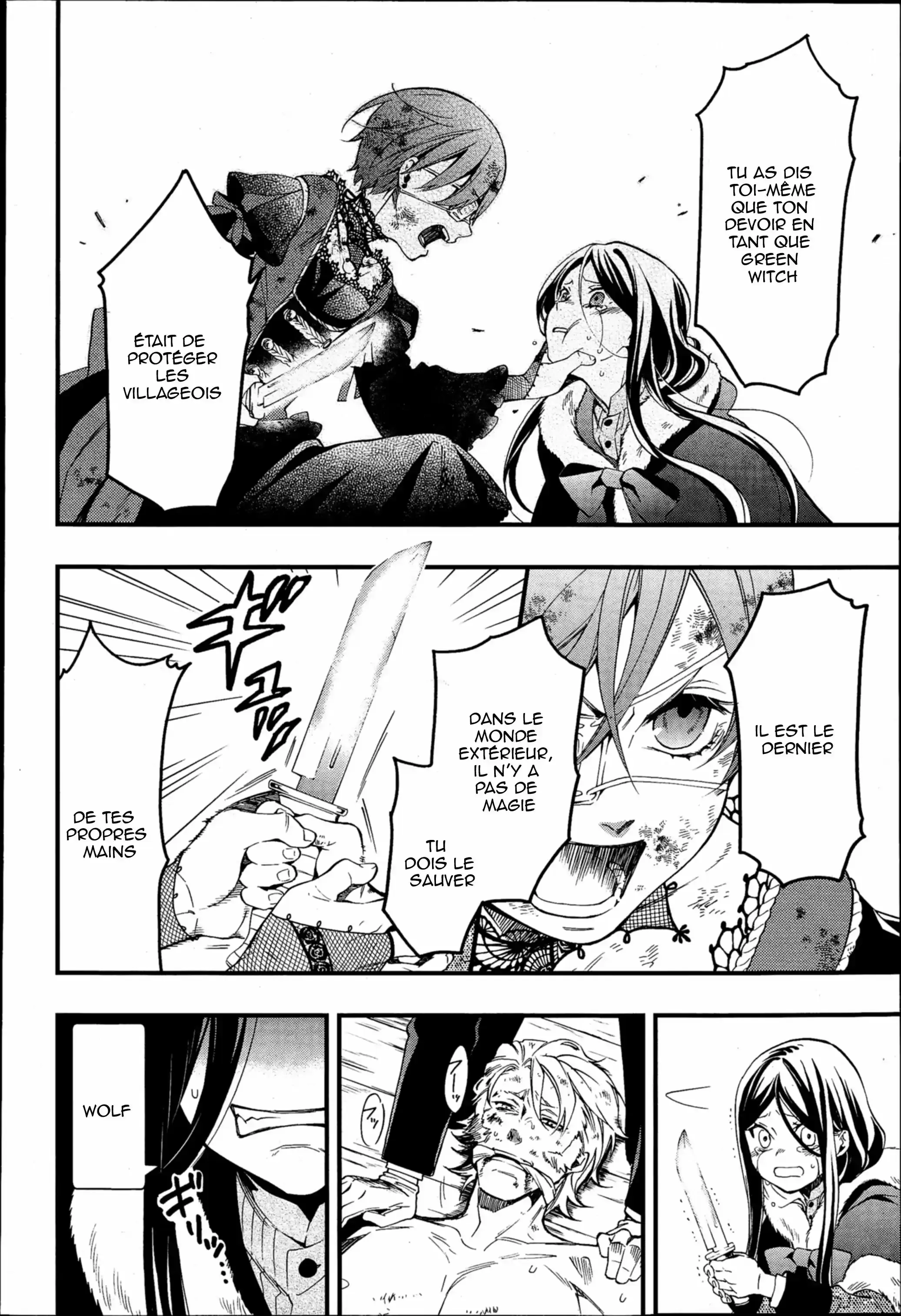 Black Butler - 104 - 664fab944f36f.webp