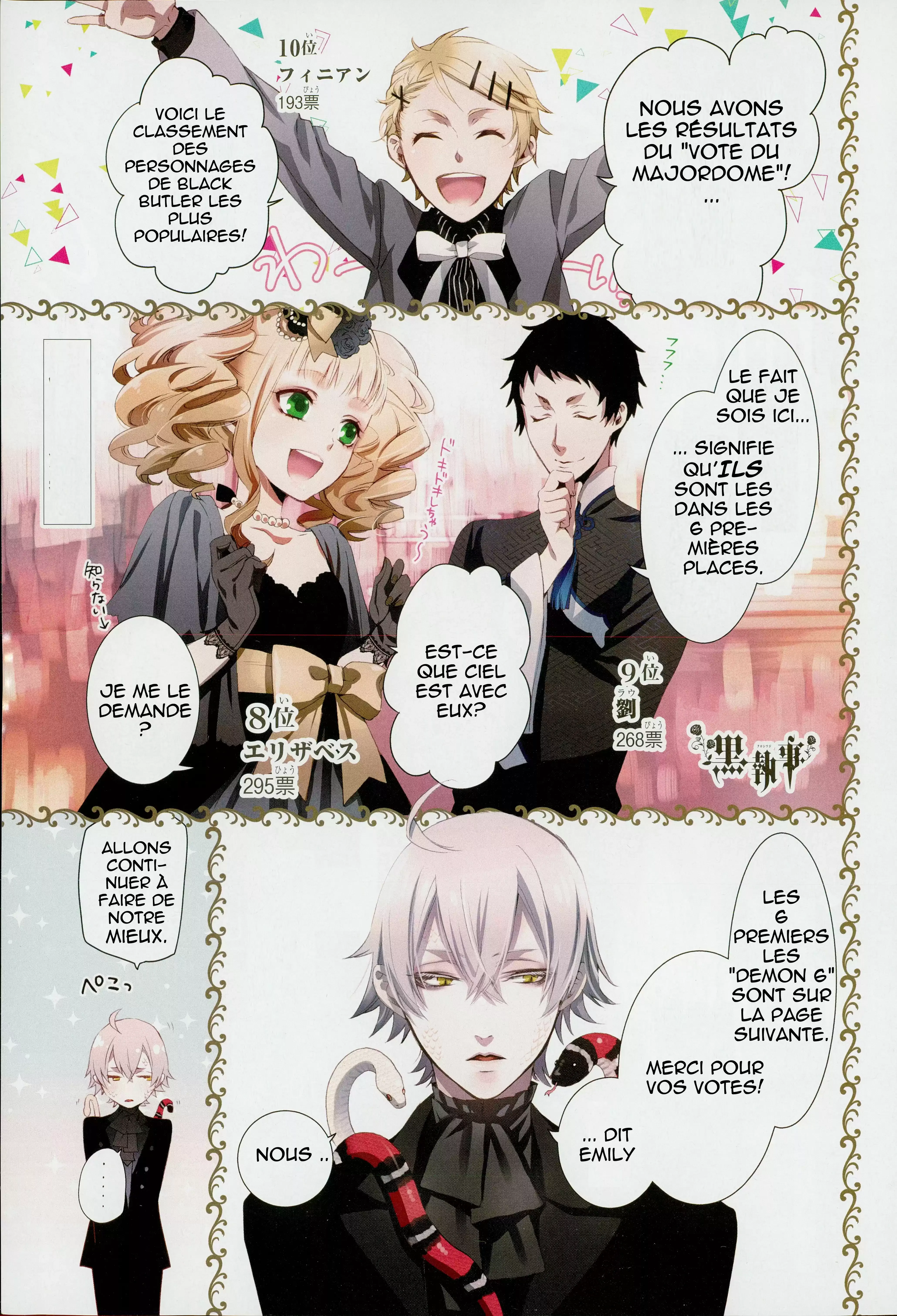 Black Butler - 105 - 664fab9d707a8.webp