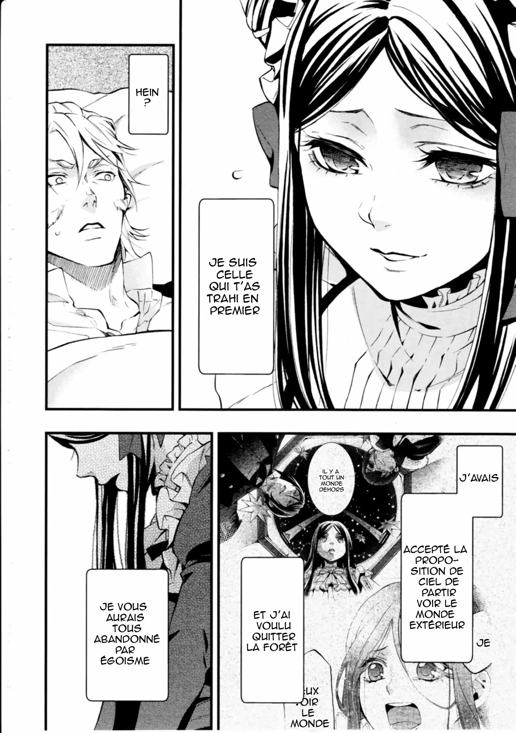 Black Butler - 106 - 664fabc9c6899.webp