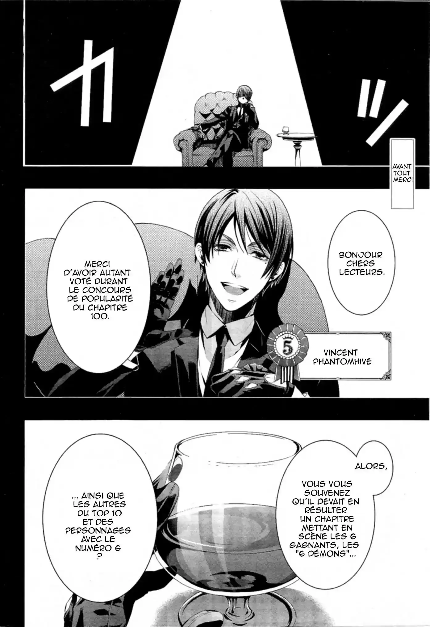 Black Butler - 107.5 - 664fabd5e982c.webp