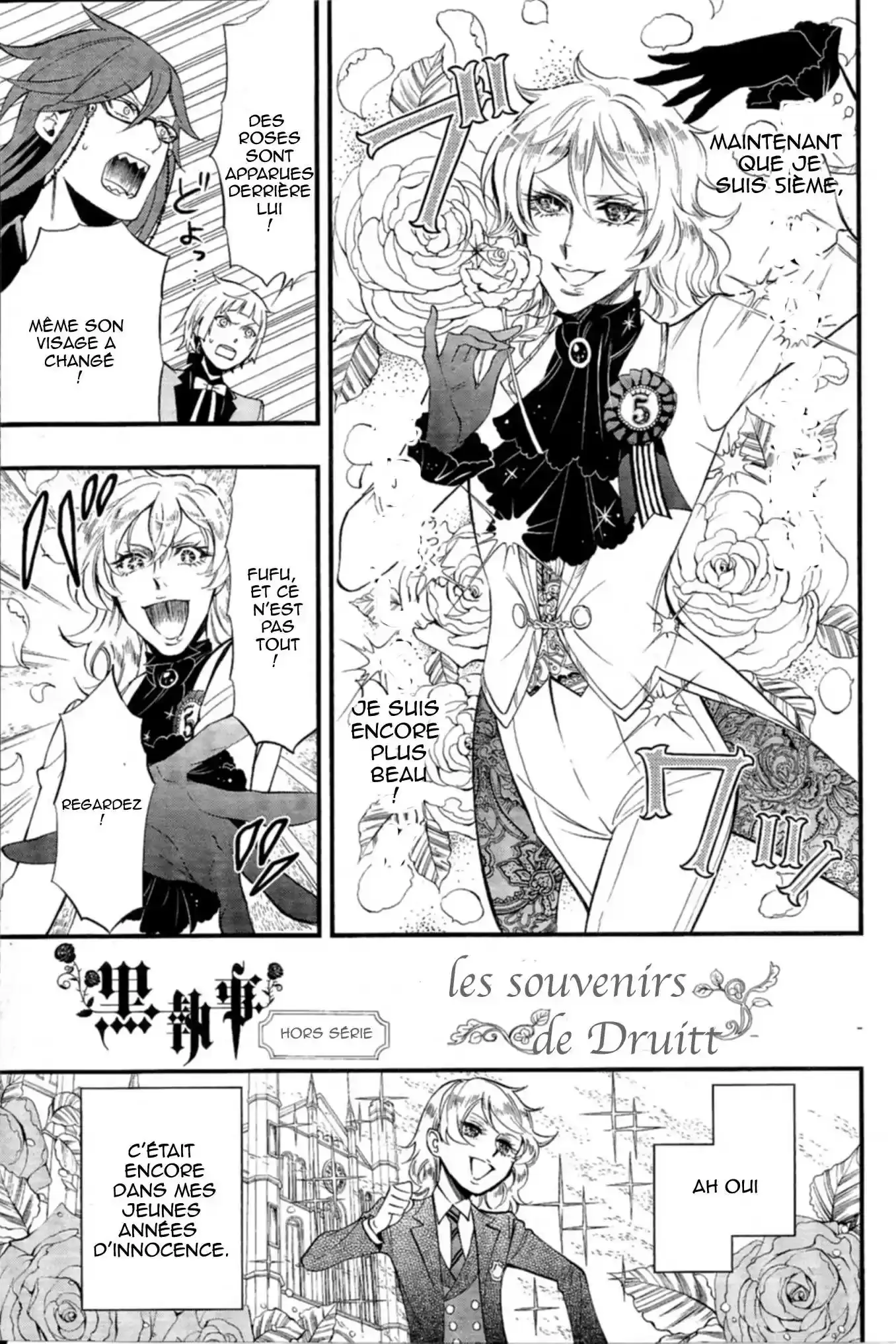 Black Butler - 107.5 - 664fabdba5f02.webp