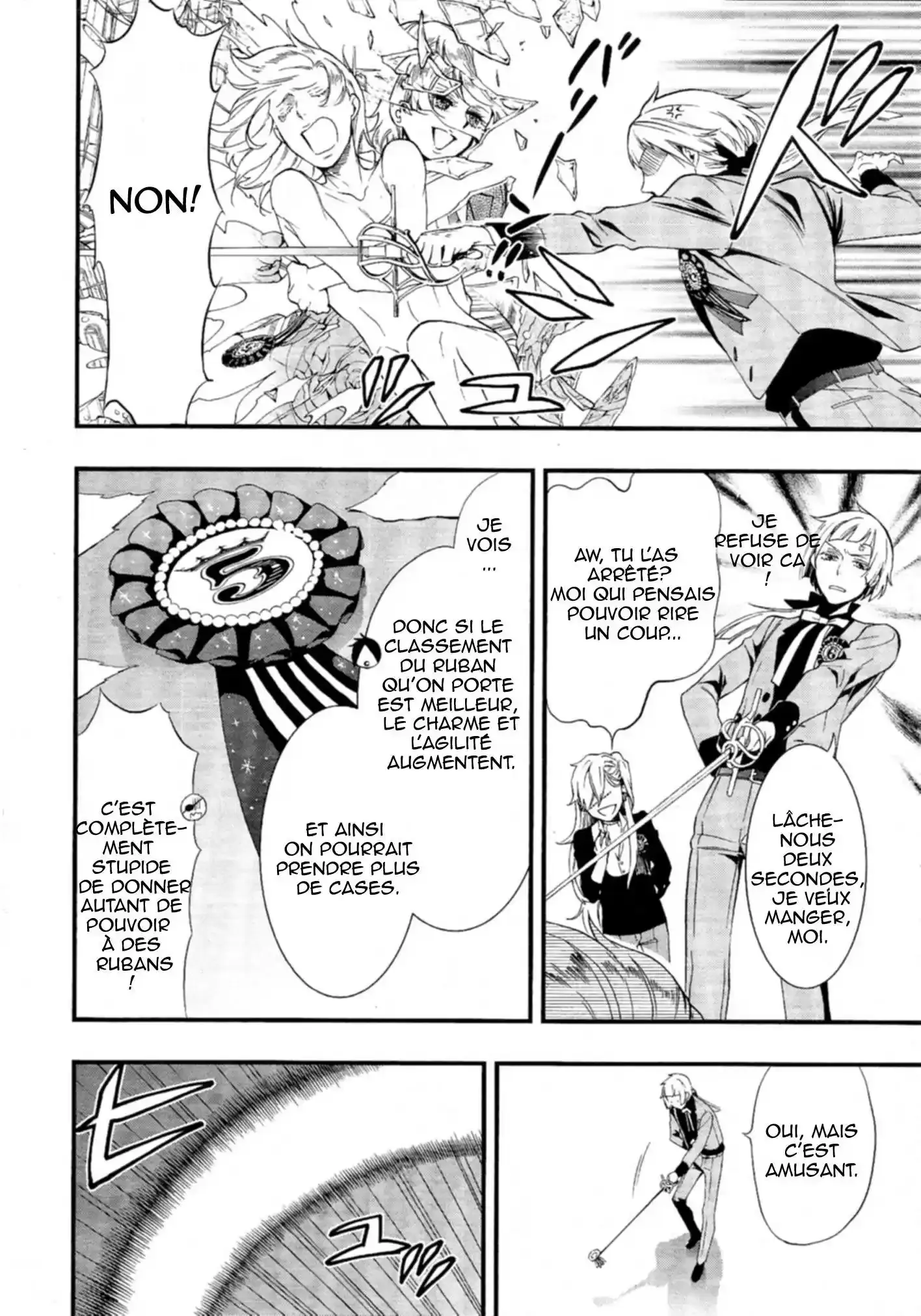 Black Butler - 107.5 - 664fabdc839d5.webp